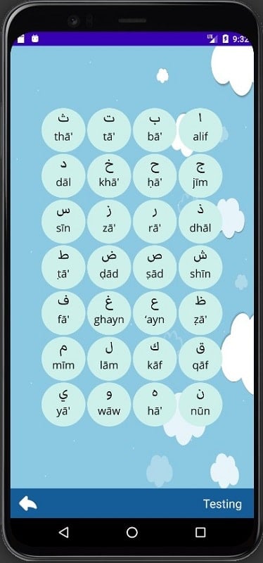 Arabic alphabet 1.5.5.ar (Premium unlocked)