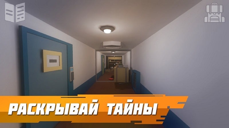 Bunker 21 Survival Story 1.0 (Unlocked full game)