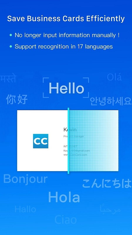 CamCard 8.18.4.20250423 (N/A)