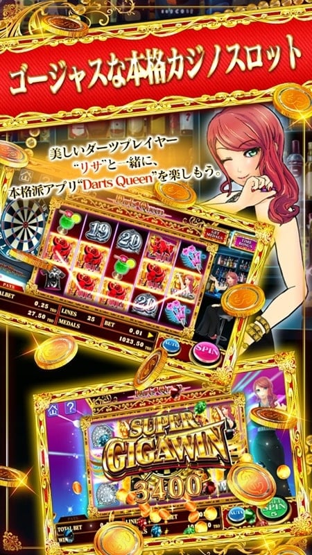 Darts Queen 1.4.1 (Unlimited Medals)