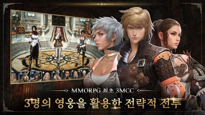 Granado Espada M 2.1.4 (Menu/Attack Speed/Move Speed Multiplier)