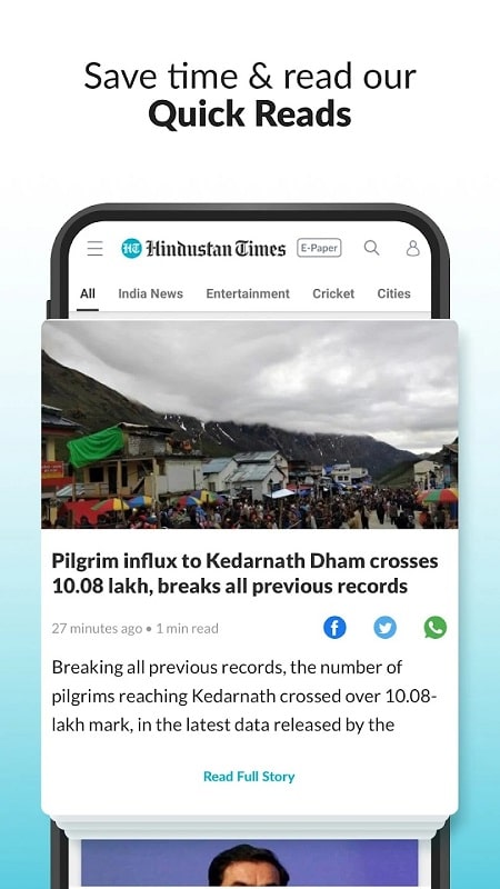 Hindustan Times 10.7 (Premium Unlocked)