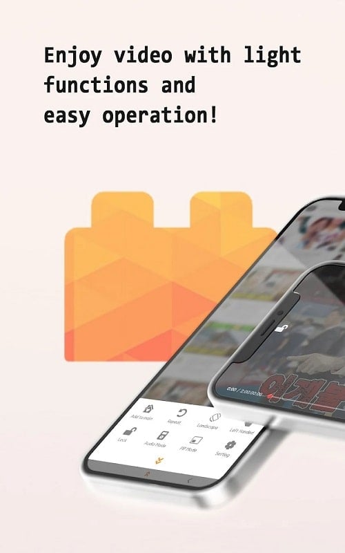 IgeBlock 1.2.3 (Premium Unlocked)