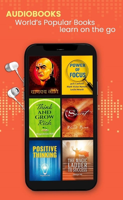 Kuku FM 5.3.3 (Premium unlocked)