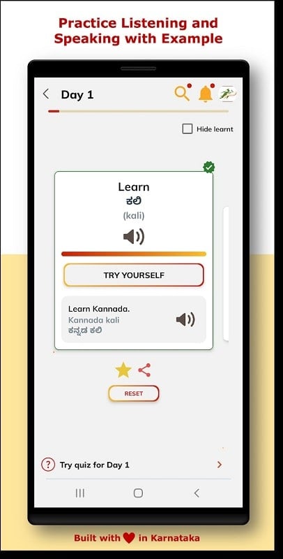 Learn Kannada SmartApp 5.1.2 (Unlocked VIP)