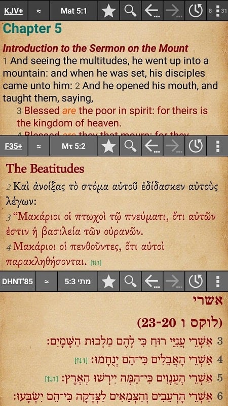 MyBible – Bible 5.8.3 (N/A)