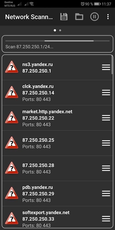 Network Scanner 2.7.5 (Premium Unlocked)