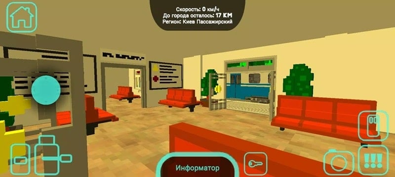 SkyRail 11.1.8 (Unlimited Money)