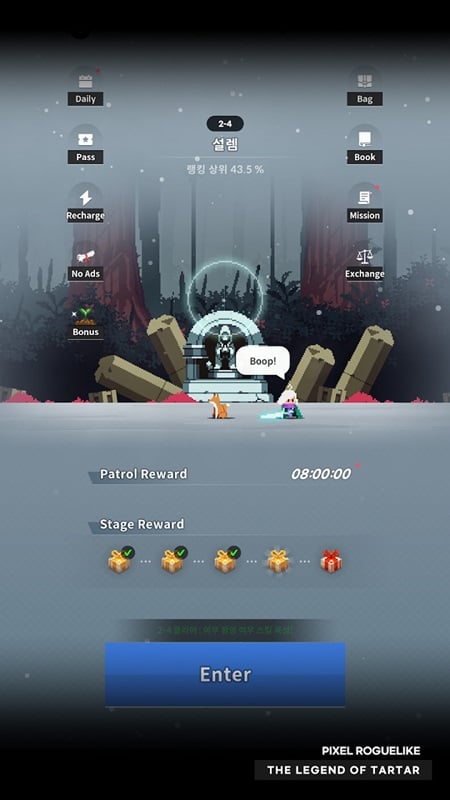 The Legend of Tartar 1.69 (Menu/God mode/Damage/Defense Multiplier)