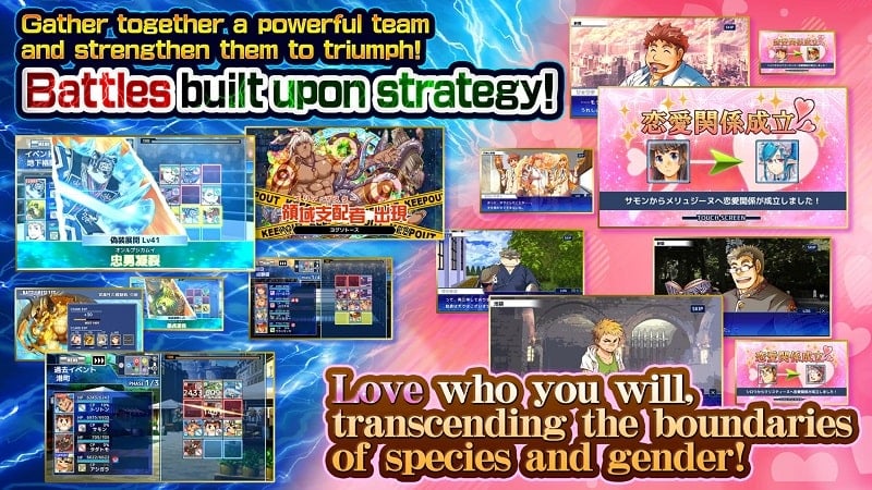 Tokyo Afterschool Summoners 5.9.0 (Auto win)