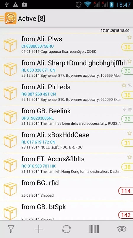 TrackChecker Mobile 2.28.3 (Unlocked)