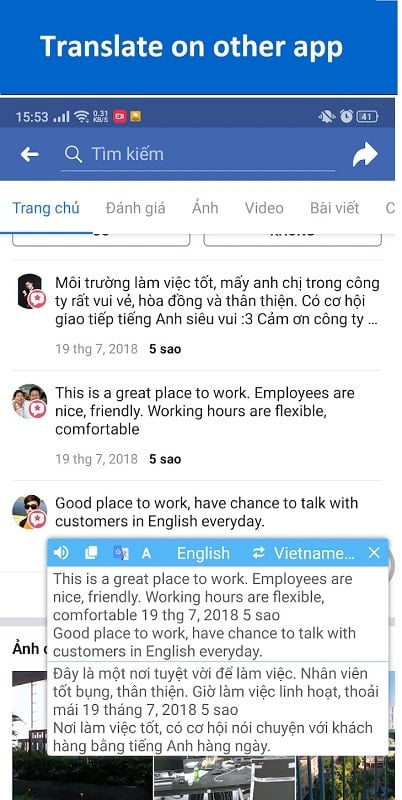 Translate On Screen 1.161 (Premium Unlocked)