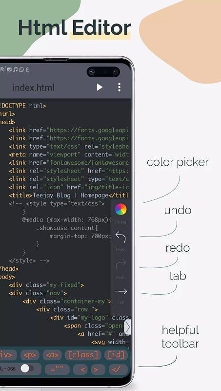 TrebEdit 3.5.29 (Premium unlocked)
