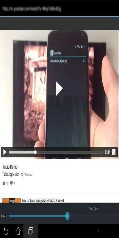 Tubio 3.49 (Premium Unlocked)