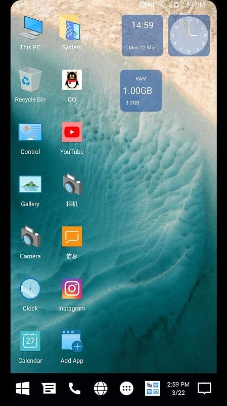 Winner Computer Launcher 5.1 (Prime unlocked)