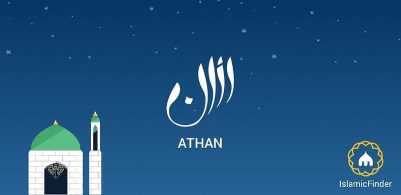 Athan 10.0.2 (Pro Unlocked)