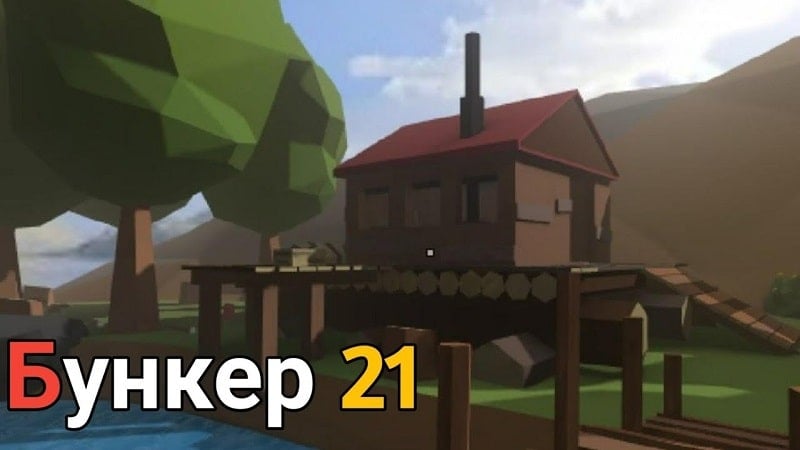 Bunker 21 Survival Story 1.0 (Unlocked full game)