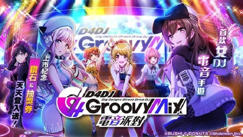D4DJ Groovy Mix 8.0.1 (Menu, Auto Dance/Perfect)