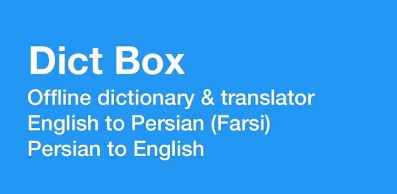 Dict Box 8.9.9 (Unlocked Premium)