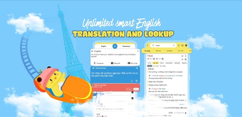English Dictionary Dunno 2.7.8 (Premium Unlocked)