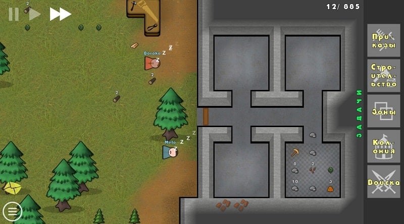 Going Deeper! 0.5.3 (Unlocked sandbox)