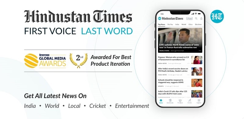 Hindustan Times 10.7 (Premium Unlocked)