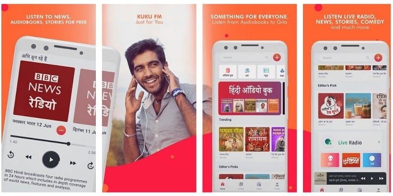 Kuku FM 5.3.3 (Premium unlocked)