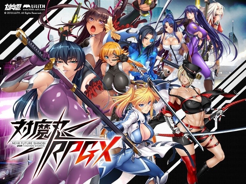 Taimanin RPGX 1.25.13 (Menu, God mode/High Damage)