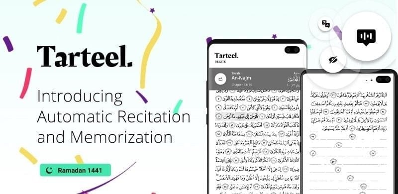 Tarteel 5.61.1 (Unlocked Premium)