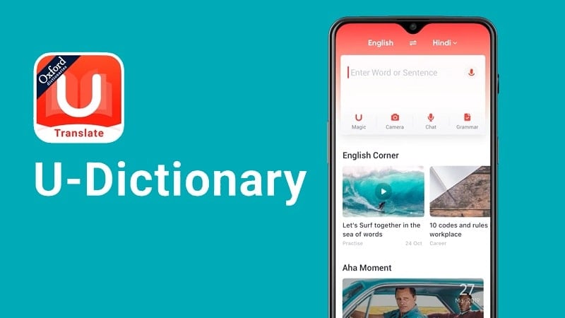 U-Dictionary 6.7.1 (VIP Unlocked)