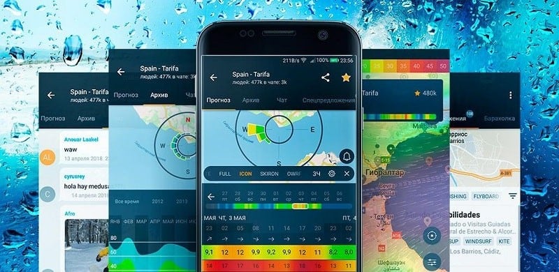 Windy.app 77.0.0 (Unlocked Pro)