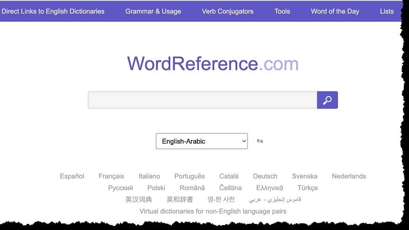 WordReference.com dictionaries 4.0.85 (Premium Unlocked)