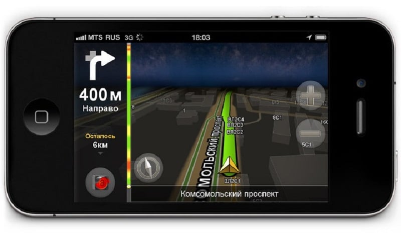 Yandex Navigator 23.6.0 (Unlocked Plus)